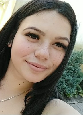 Валерия, 21, Україна, Рубіжне