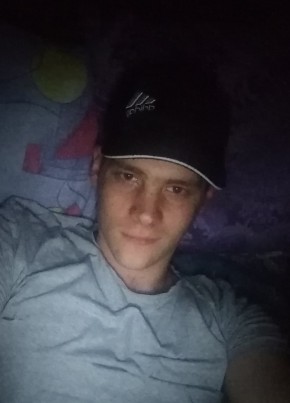 Сергей из Спокойнаи 27 лет