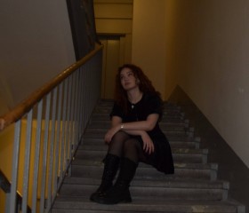 Liya, 20, Moscow