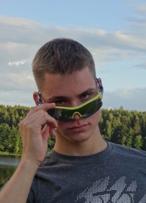 Женя