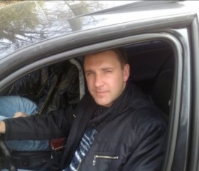 Павел, 45 лет, Київ