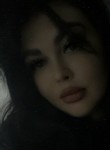 Арина - Белгород