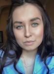 Алина, 23 года, Пермь