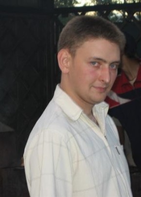 Сергей, 42, Россия, Чита