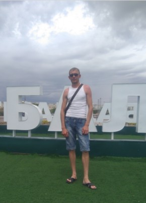 Павел, 37, Россия, Сочи