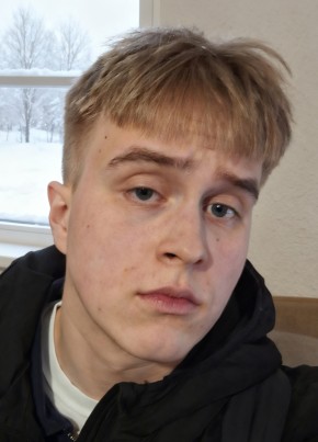 Арсений