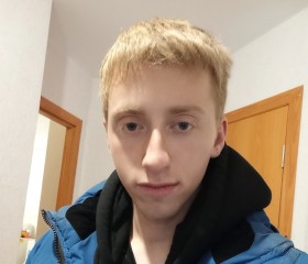 Misha, 23, Volzhskiy (Volgograd)