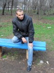 Артем, 31 год, Ульяновск