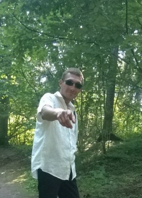 Денис из Евпатории 37 лет