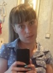 Анастасия, 27 лет, Богородское (Хабаровск)
