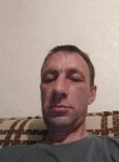 Дмитрий, 45 лет, Бердск