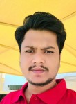 Rayha.hossain., 26, Bawshar