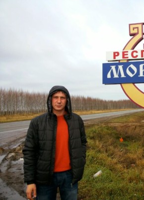 Александр, 36, Россия, Ершов