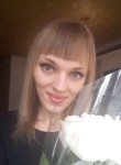 Ладочка, 26 лет, Москва
