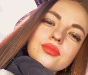 Mirra, 37, Vladikavkaz