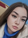 Дина - Salavat