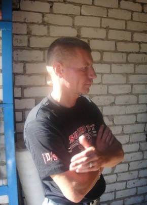 Витек, 42, Рэспубліка Беларусь, Іўе