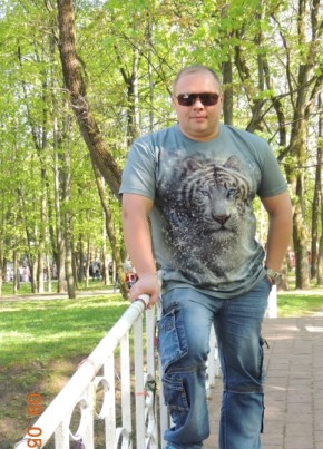 Сергей, 43, Россия, Нижнекамск