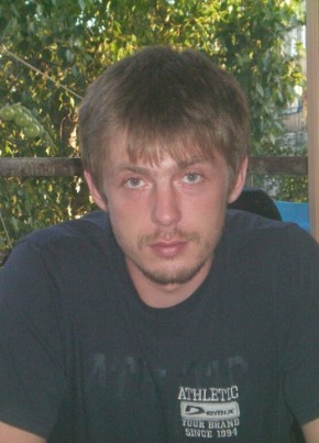 Борис, 37, Кыргыз Республикасы, Бишкек