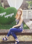 Наталья, 28 лет, Саратов