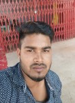 Sandeep Kumar, 20 лет, Chatra