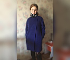 София, 23 года, Петропавловск-Камчатский