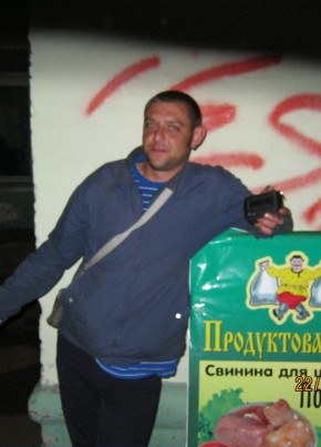 Павел