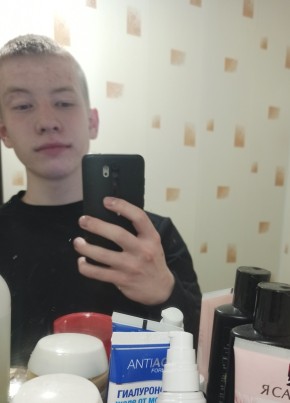 Егор, 20, Россия, Можга