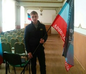 Андрей, 26 лет, Rome (State of Georgia)