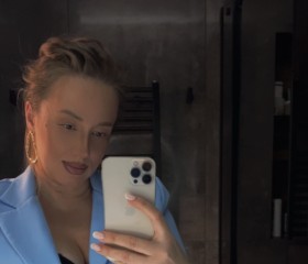 Iraida, 42, Novosibirsk