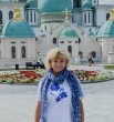 Мария
