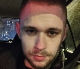 Artur, 25, Szczecin