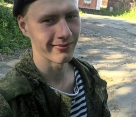 Даниил, 25 лет, Саранск