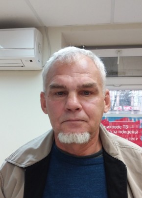 Сергей, 63, Россия, Керчь