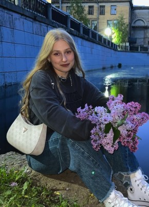 Аня из Краснодара 23 года