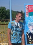 Сергей, 35 лет, Шумерля