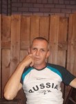 Александр, 46 лет, Азов