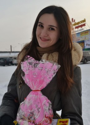 Полина из Трёхгорныя 20 лет