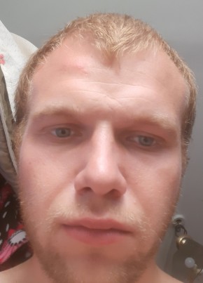 Vadim, 25, Belarus, Lahoysk