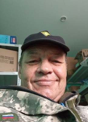 Алексей из Курчатова 50 лет