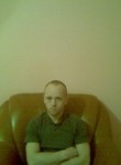 Миша, 49 лет, Свалява