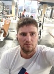 Денис, 41 год, Батайск
