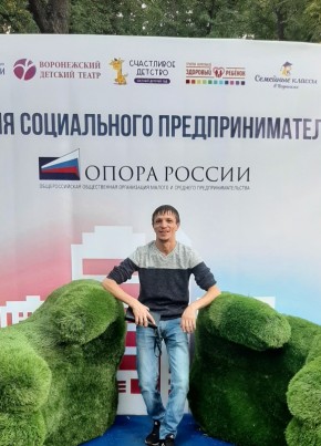 Евгений, 35, Россия, Красногорск