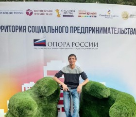 Евгений, 34 года, Красногорск