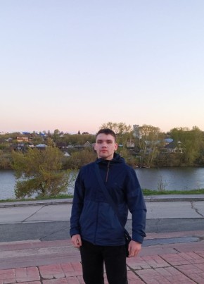 Леонид, 20, Россия, Челябинск