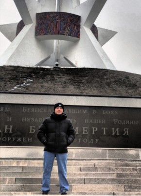 Bilyal Kasimov, 21, Russia, Bryansk