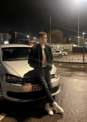 Даниил из Ростова-на-Дону 24 года