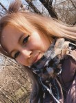 Татьяна, 27 лет, Волгоград
