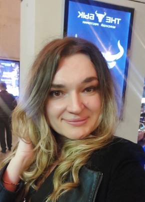 Yuliya, 40, Russia, Moscow