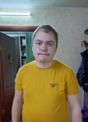 Evgeniy, 24, Russia, Barysh